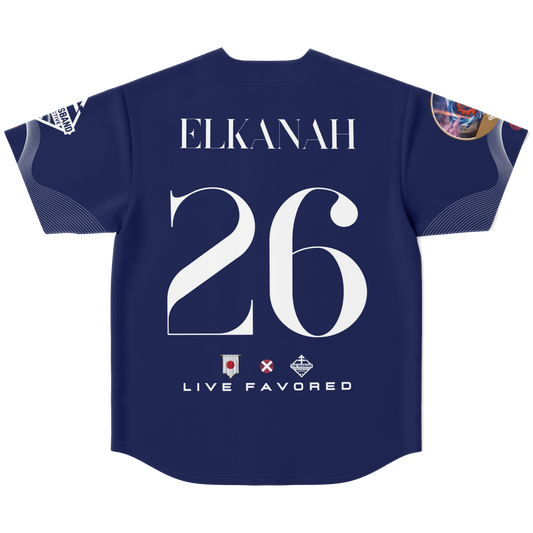 Japan - International ELKANAH Edition ('26)
