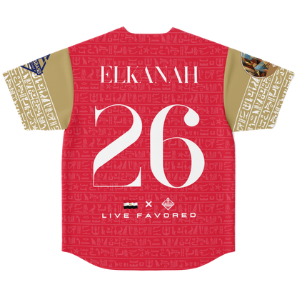 Egypt - International ELKANAH Edition ('26)