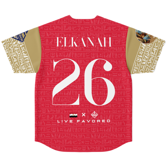 Egypt - International ELKANAH Edition ('26)