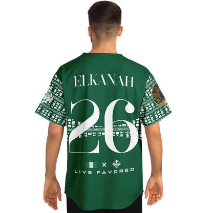 Nigeria - International ELKANAH Edition ('26)