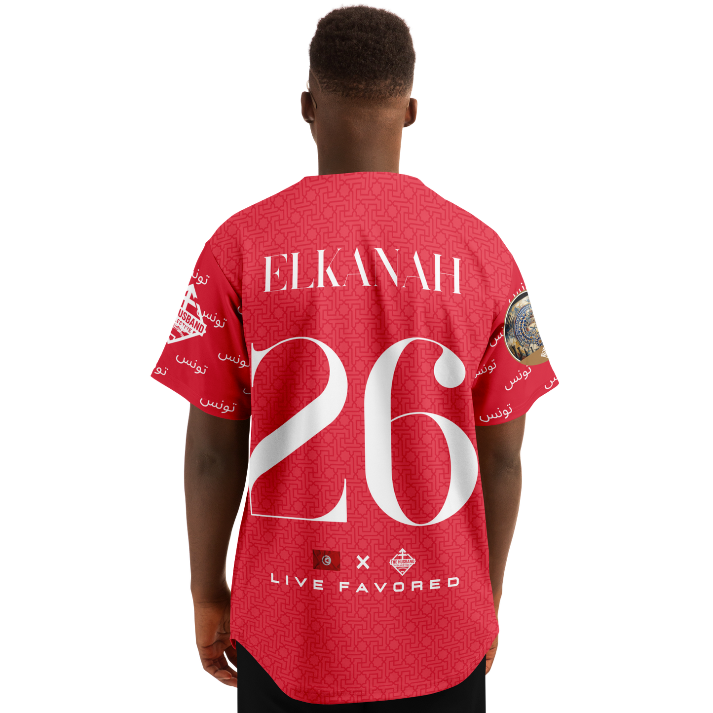 Tunisia - International ELKANAH Edition ('26)