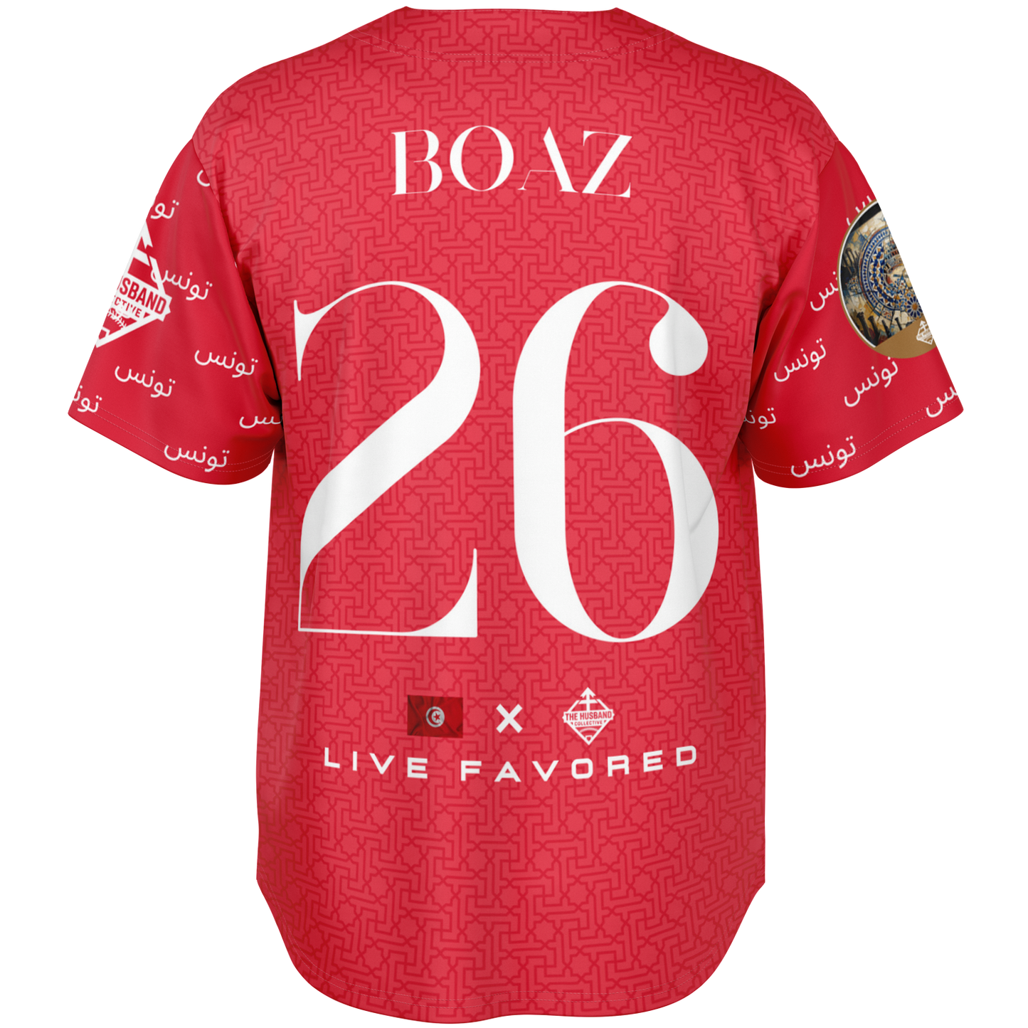 Tunisia - International BOAZ Edition ('26)