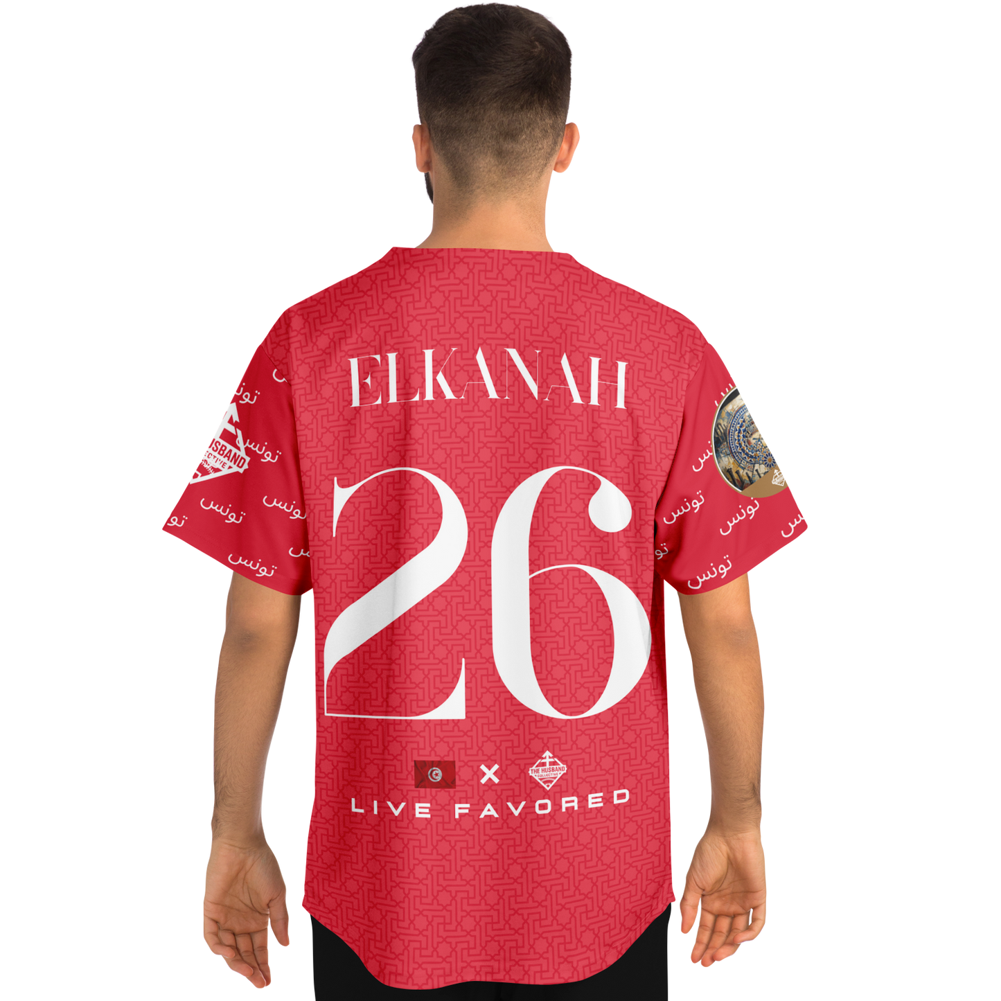 Tunisia - International ELKANAH Edition ('26)