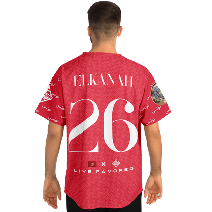 Tunisia - International ELKANAH Edition ('26)