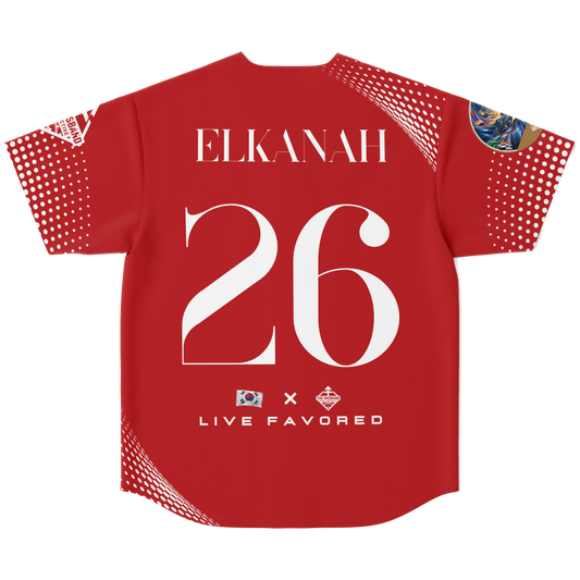 South Korea - International ELKANAH Edition ('26)