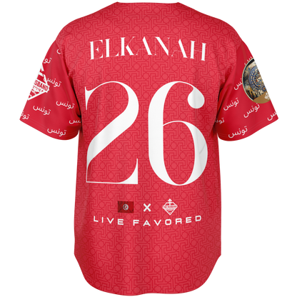 Tunisia - International ELKANAH Edition ('26)