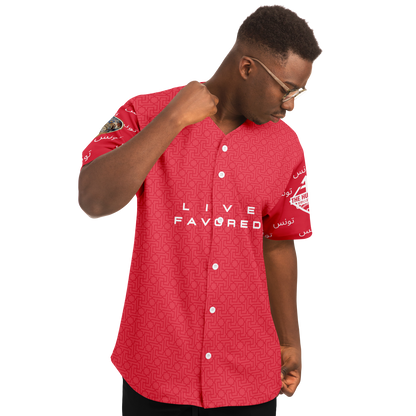 Tunisia - International ELKANAH Edition ('26)