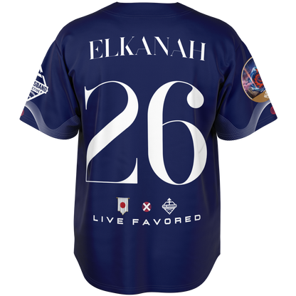 Japan - International ELKANAH Edition ('26)